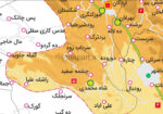 اطلاعات شهرستان سپیدان