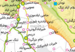 اطلاعات شهرستان کوه چنار