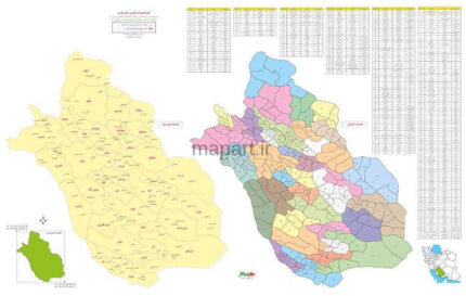 تقسیمات کشوری استان فارس