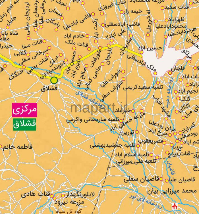 خرم بید استان فارس