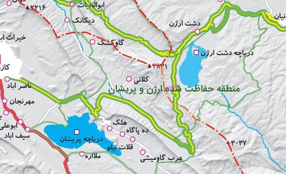 منطقه حفاظت شده ارژن و پریشان