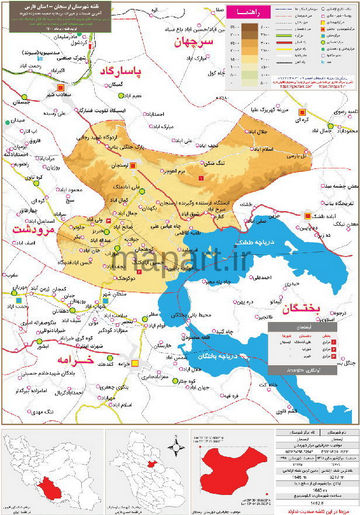 نقشه تقسیمات شهرستان ارسنجان