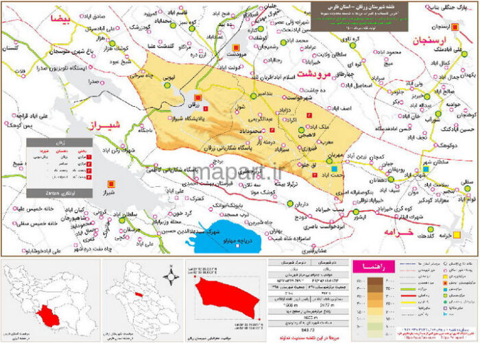 نقشه تقسیمات شهرستان زرقان