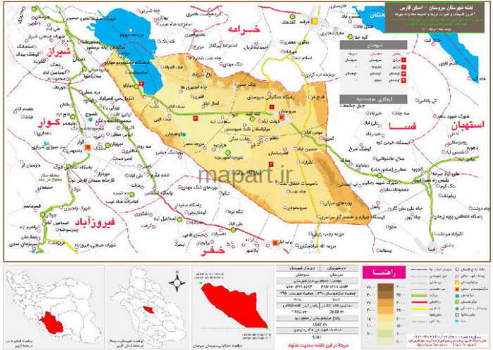 نقشه تقسیمات شهرستان سروستان