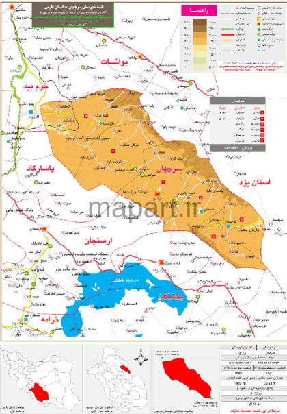 نقشه تقسیمات شهرستان سرچهان