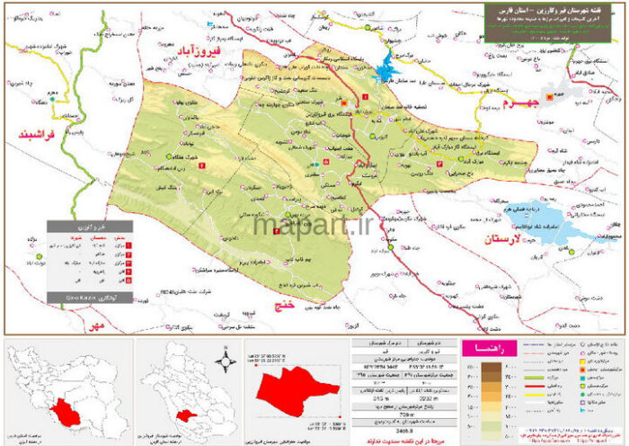 نقشه تقسیمات شهرستان قیر و کارزین
