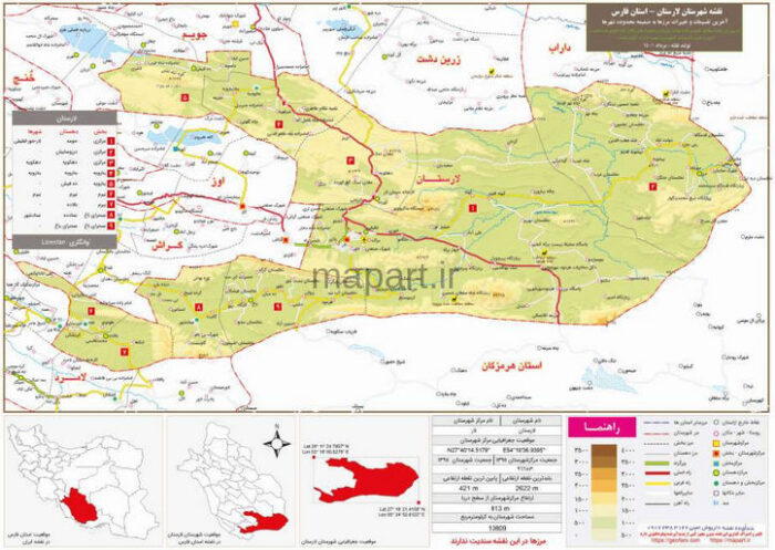 نقشه تقسیمات شهرستان لارستان