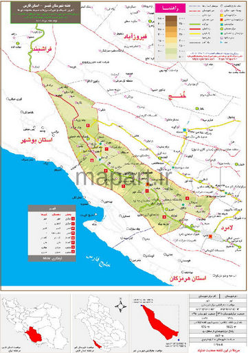 نقشه تقسیمات شهرستان مهر