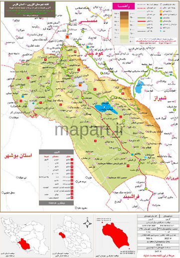 نقشه تقسیمات شهرستان کازرون