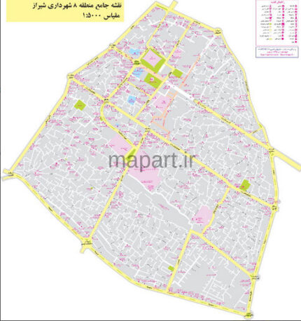 نقشه منطقه هشت شیراز