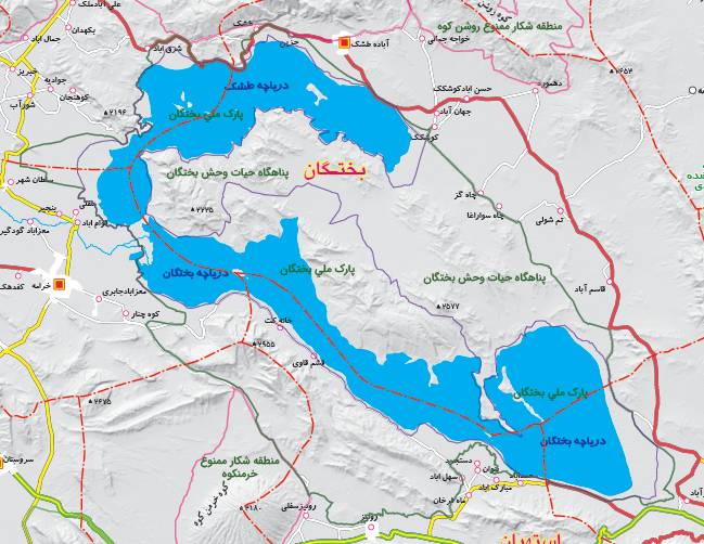 پارک ملی و پناهگاه حیات وحش بختگان