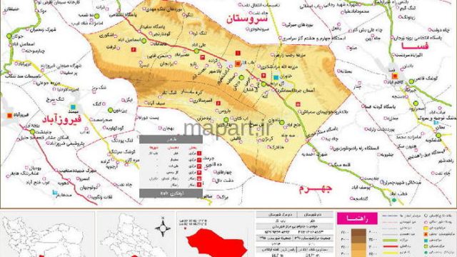 نقشه تقسیمات شهرستان خفر