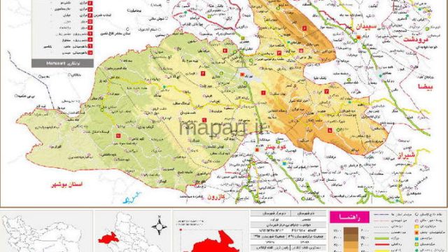 نقشه تقسیمات شهرستان ممسنی