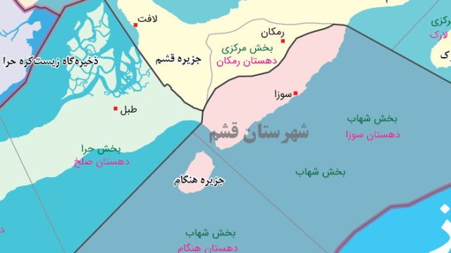 نقشه تقسیمات سیاسی استان هرمزگان سال 1402