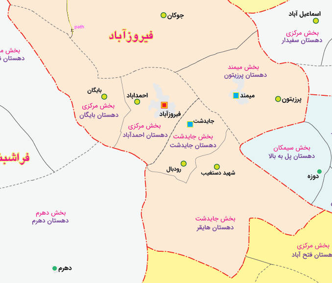 تقسیمات کشوری فیروزآباد مرداد 1403
